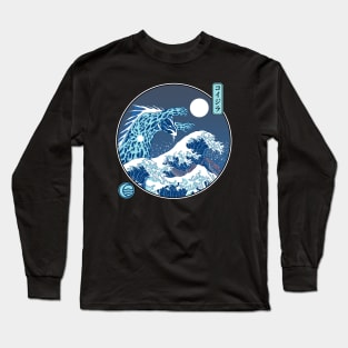 Koizilla Long Sleeve T-Shirt